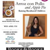 thumbnail_Maritere Final Flyer_English